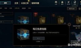 巴西哥爆料新英雄视频,神秘新英雄首度亮相，技能亮点抢先看！