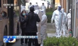 天涯爆料贴空姐图片视频,天涯爆料贴中的神秘空姐图片视频