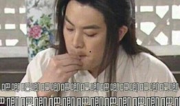 娱乐界的吃瓜文案是什么,揭秘吃瓜文案背后的真相