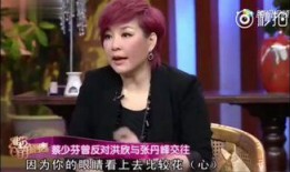 娱乐爆料张丹峰视频播放,娱乐爆料背后的真相揭秘